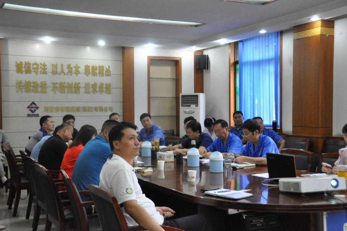 西安市ag和记建设有限公司 西安市ag和记建设有限公司