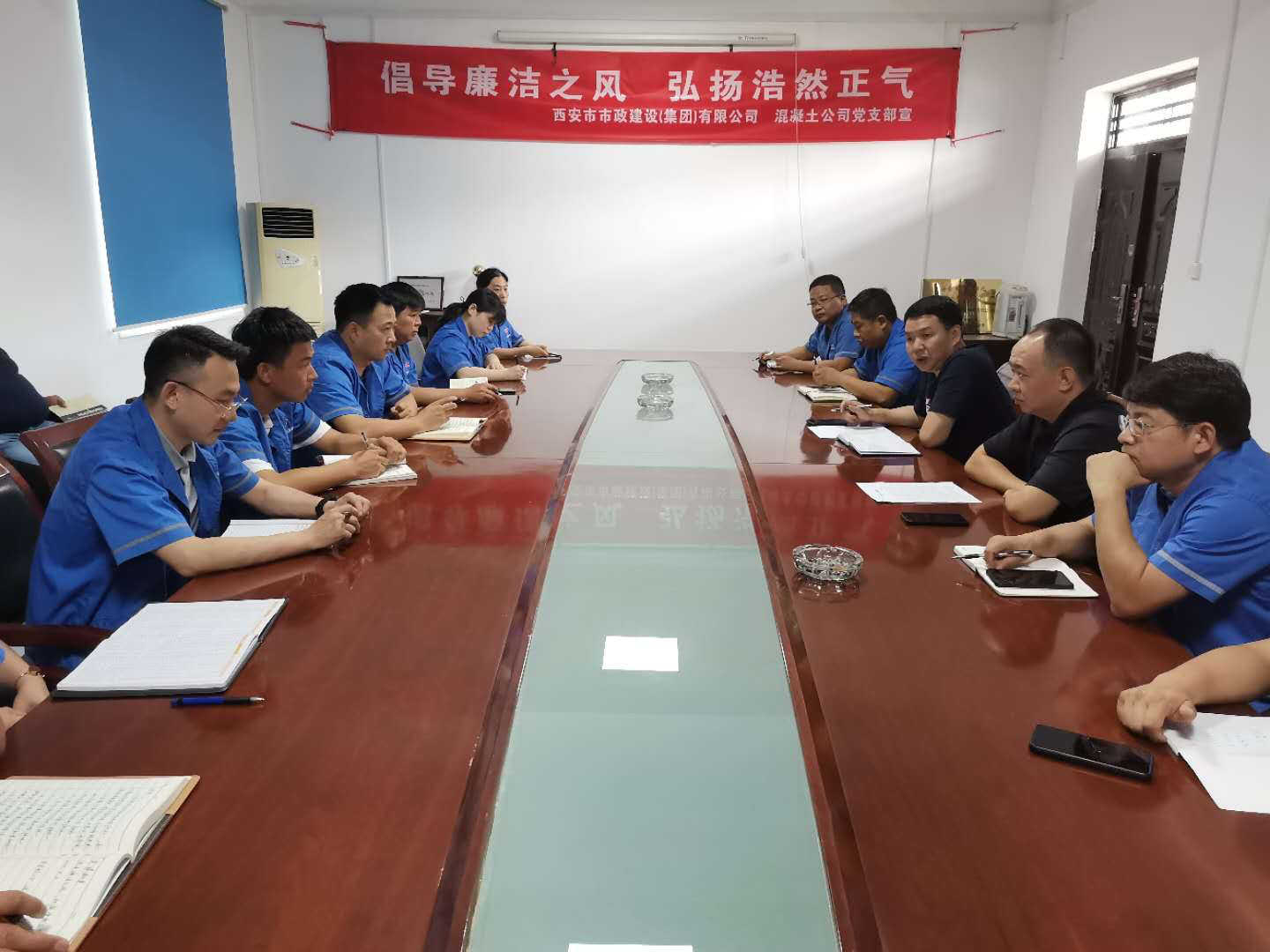 西安ag和记 西安ag和记