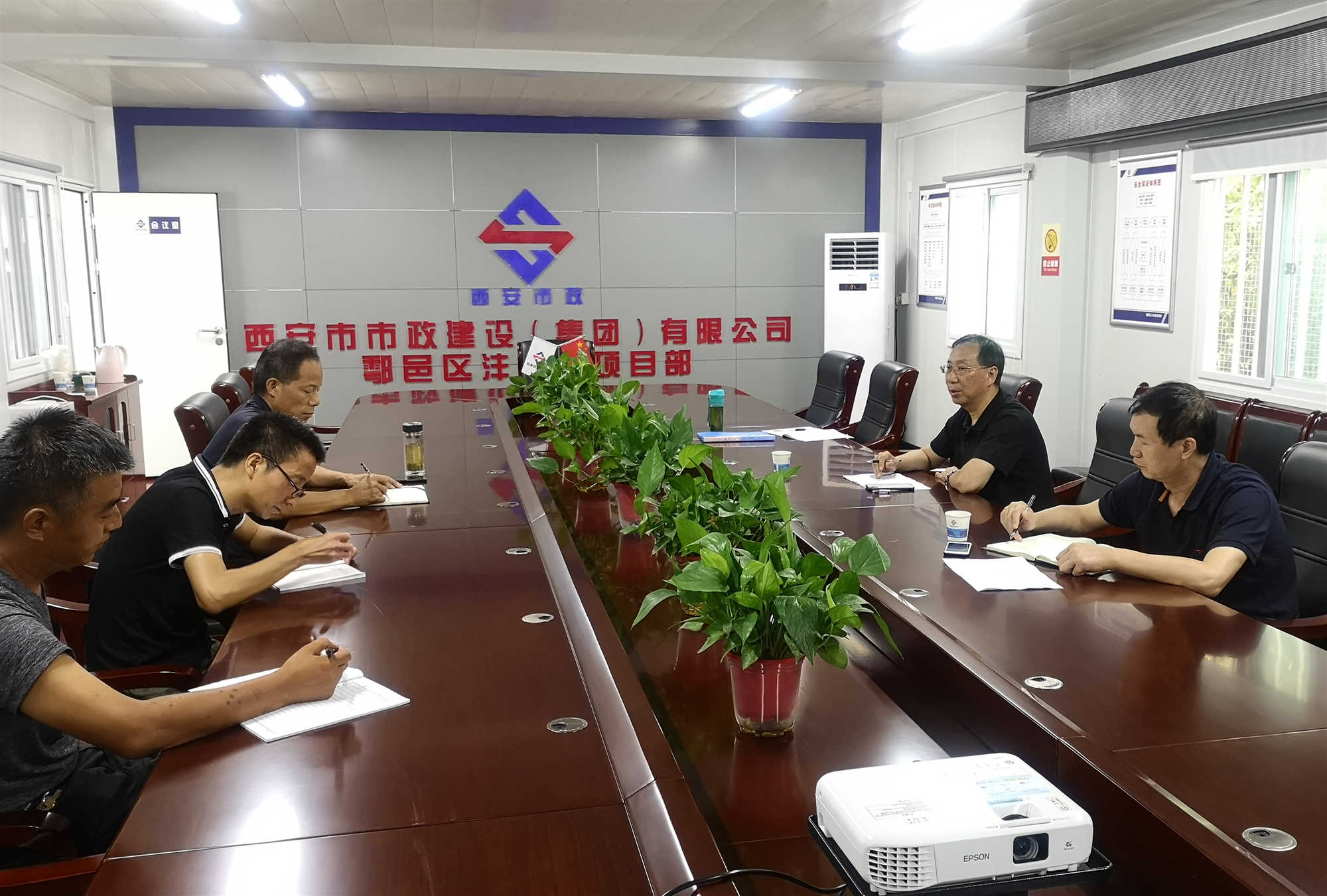 西安ag和记 西安ag和记