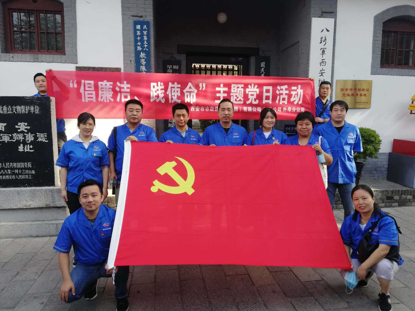 西安ag和记 西安ag和记