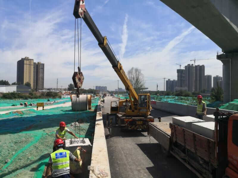 西安市ag和记建设集团有限公司 西安市ag和记建设集团有限公司