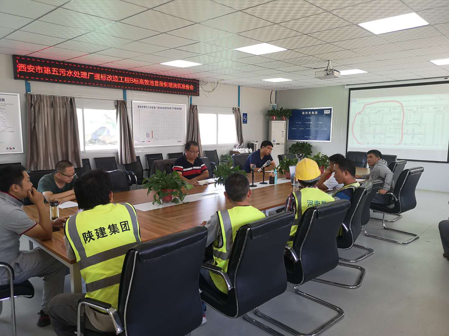 西安市ag和记集团公司 西安市ag和记集团公司