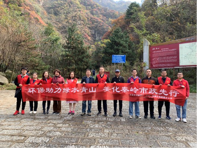 Î÷°²ÊÐagºÍ¼Ç½¨Éè(¼¯ÍÅ)ÓÐÏÞ¹«Ë¾ Î÷°²ÊÐagºÍ¼Ç½¨Éè(¼¯ÍÅ)ÓÐÏÞ¹«Ë¾