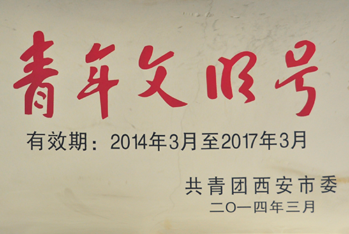 ������������ί����������