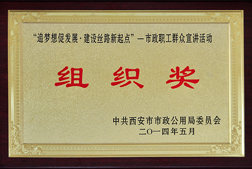 ְ������������֯��