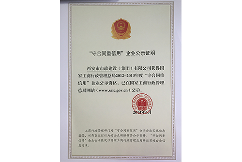 ���ҹ����ܾ�����ġ�����Լ�������á���ҵ�����ƺ�