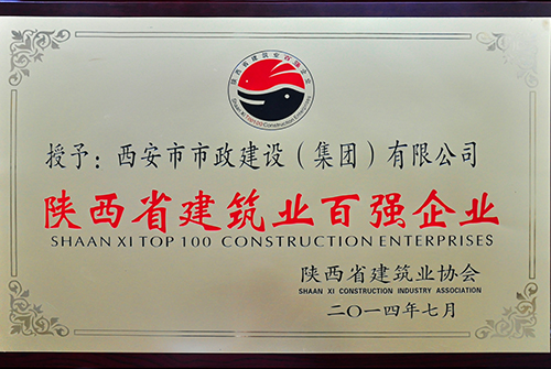 ����ʡ����Э������ʡ����ҵ��ǿ��ҵ