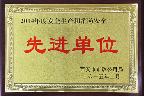 �������������������Ƚ���λ