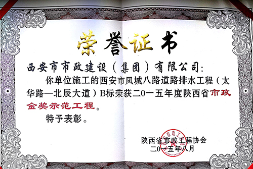 ag�ͼǽ�-��ǰ�·-ag�ͼǽ�ʾ������