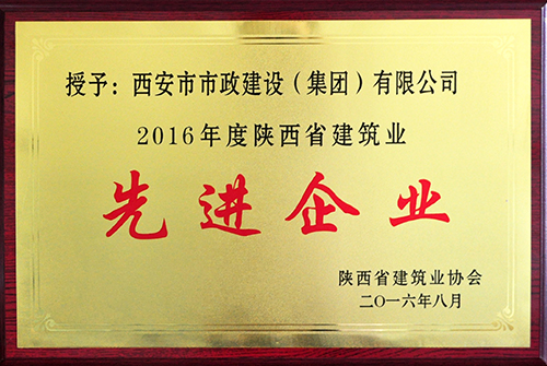 ʡ����ҵ�Ƚ���ҵ