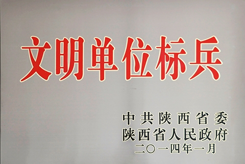 ������λ���