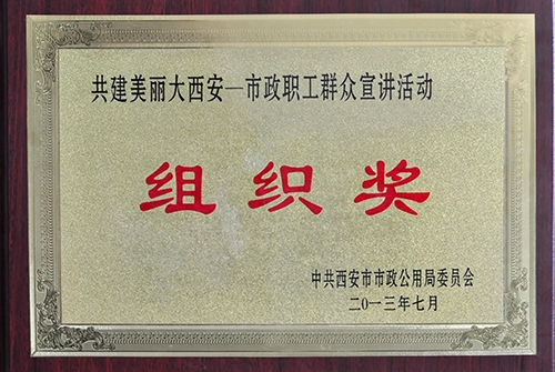 ��������������ag�ͼ�ְ��Ⱥ�������˶���֯��