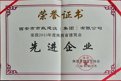 ����ʡ����Э�� �Ƚ���ҵ