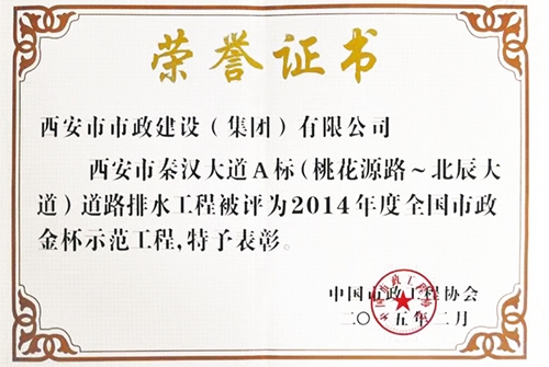 �غ����A����ȫ��ag�ͼǽ�ʾ������