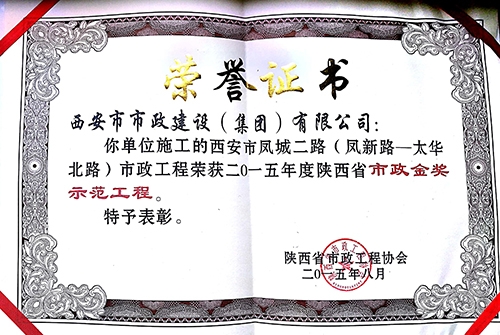 ����·~̫��·-ag�ͼǱ�ʾ������