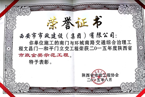 ������·����ͨ������-ag�ͼǽ�ʾ������