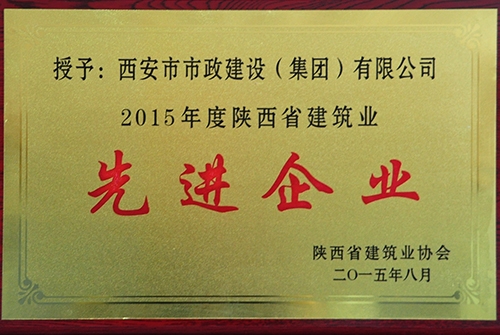 ����ʡ����ҵ���Ƚ���ҵ�������ƺ�