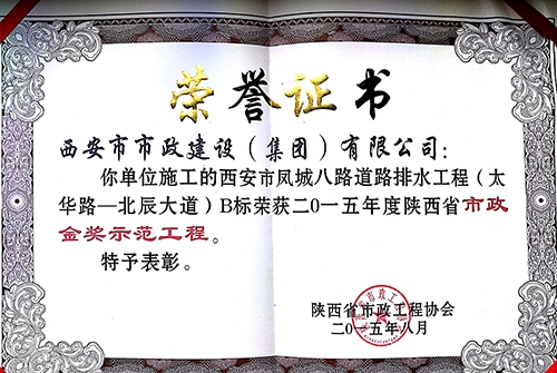 ag�ͼǽ�-��ǰ�·-ag�ͼǽ�ʾ������