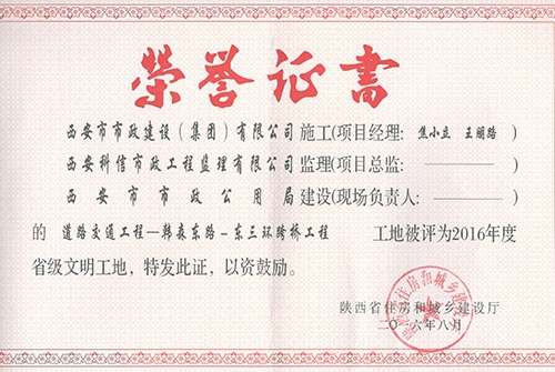 ʡ����������-������������