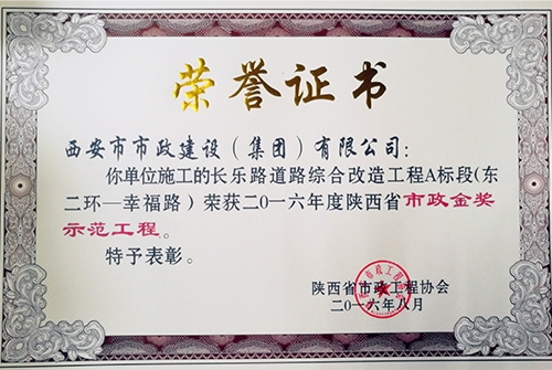 ����·-ag�ͼǽ�ʾ������