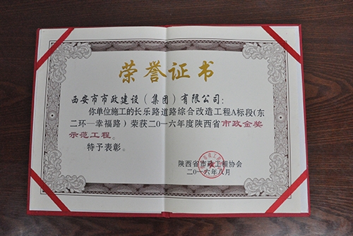 ����·-ag�ͼǽ�ʾ������