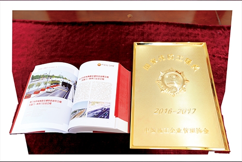 �������ʹ��̽�