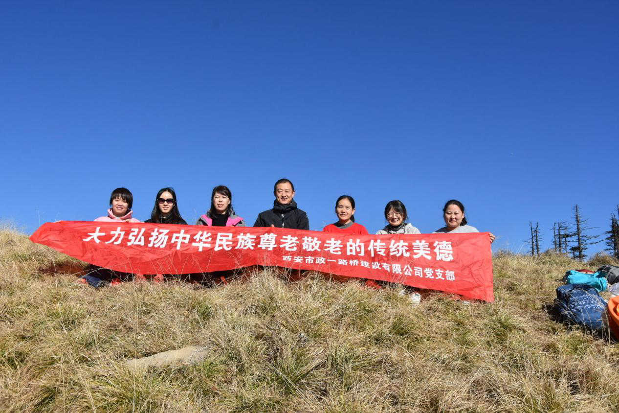 西安ag和记 西安ag和记