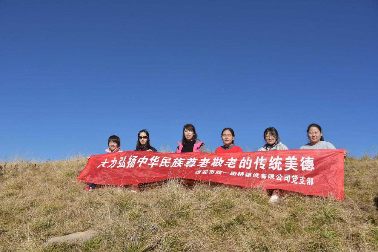 西安ag和记集团 西安ag和记集团