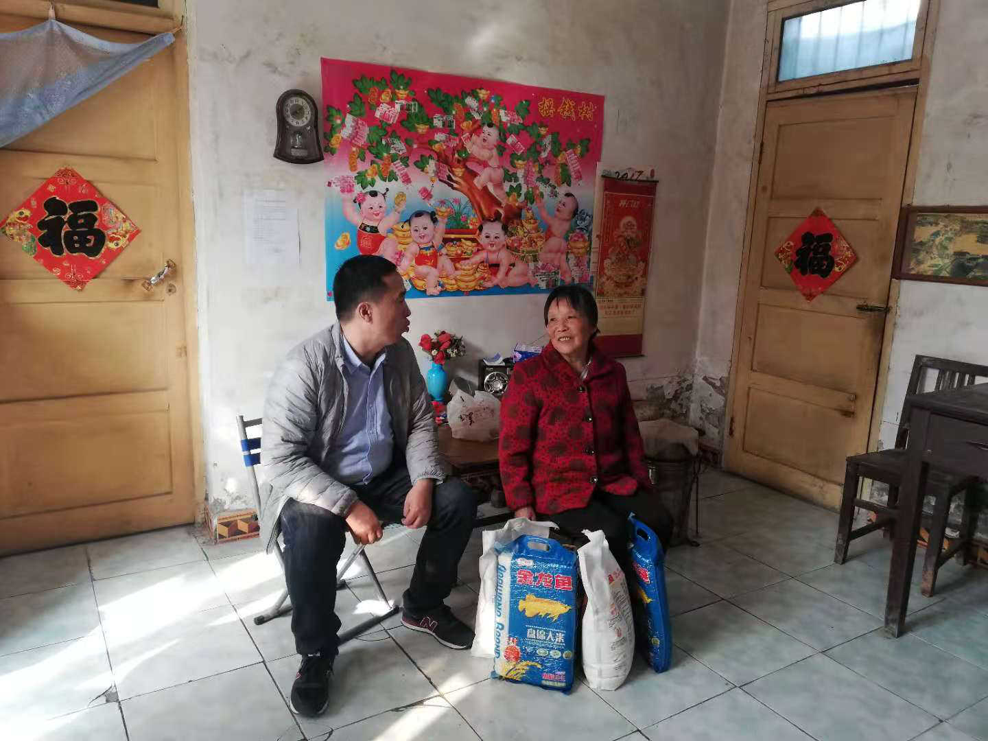 ag和记集团 ag和记集团