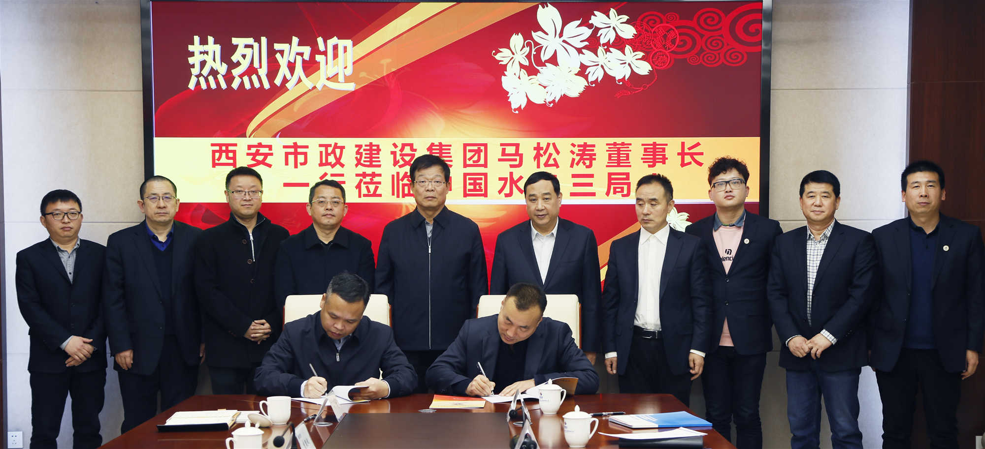 西安ag和记 西安ag和记