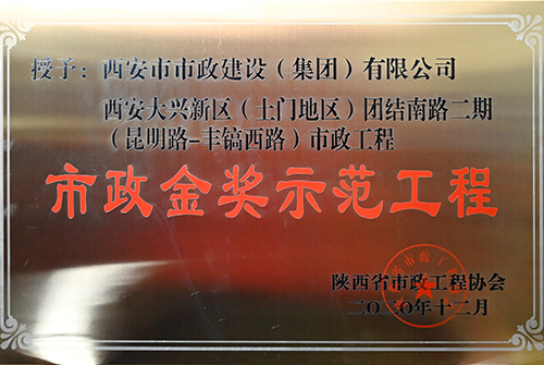 ag�ͼǽ�ʾ�����������������Ž���·���ڣ�����·�����·��