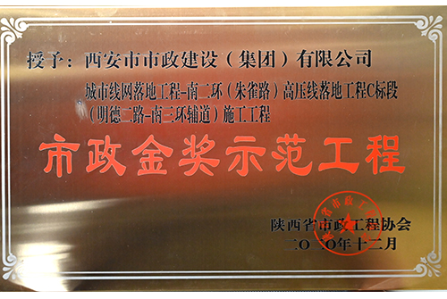 ag�ͼǽ�ʾ����������ȸ·��ѹ�����