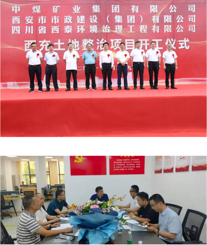 Î÷°²agºÍ¼Ç Î÷°²agºÍ¼Ç