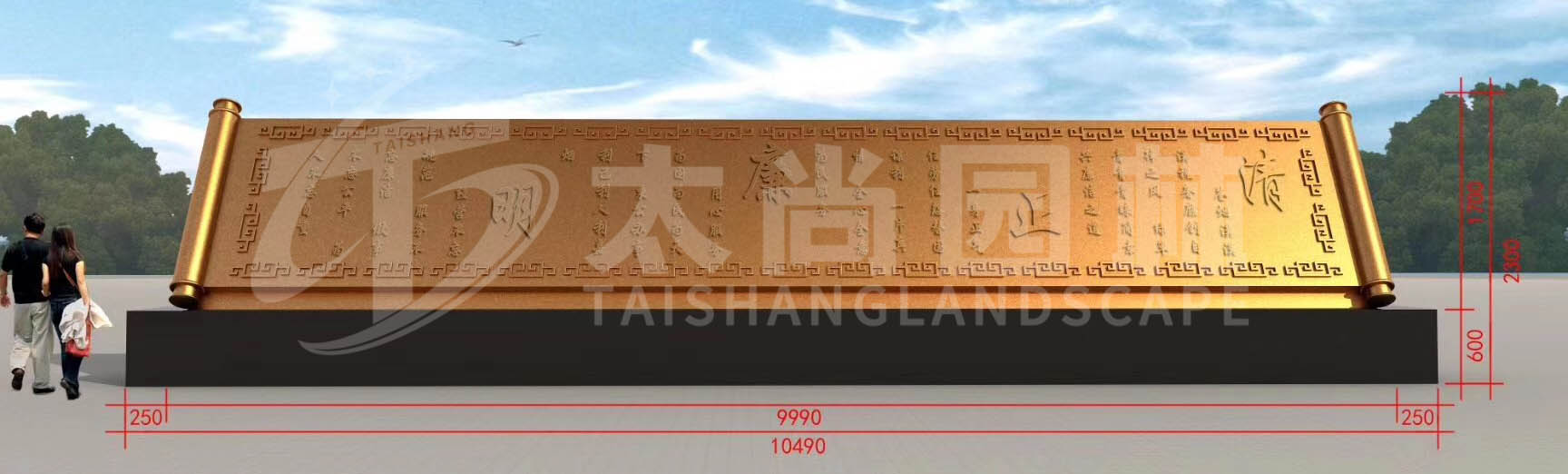 2121非凡·(中国游)体育官方网站