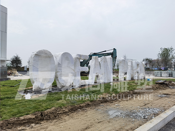 2121非凡·(中国游)体育官方网站