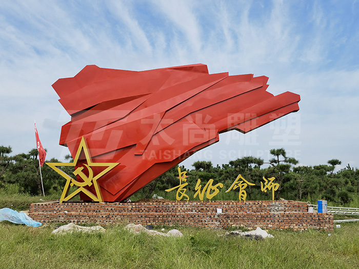 2121非凡·(中国游)体育官方网站