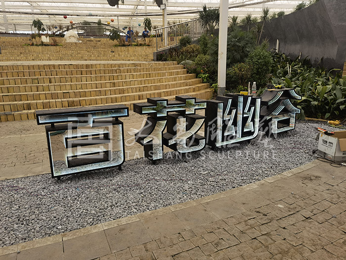2121非凡·(中国游)体育官方网站
