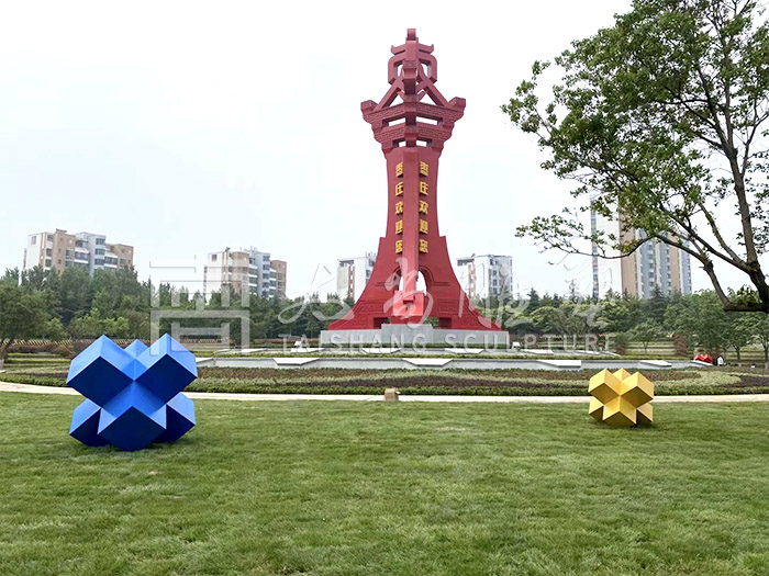 2121非凡·(中国游)体育官方网站