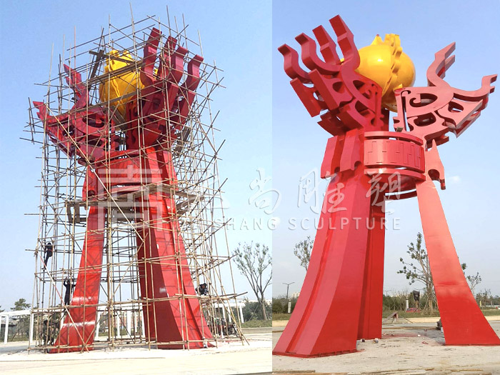 2121非凡·(中国游)体育官方网站