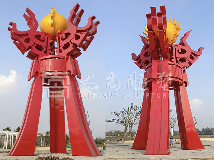 2121非凡·(中国游)体育官方网站