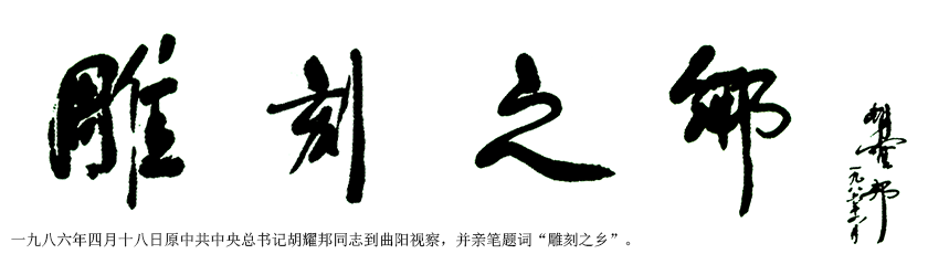 2121非凡·(中国游)体育官方网站