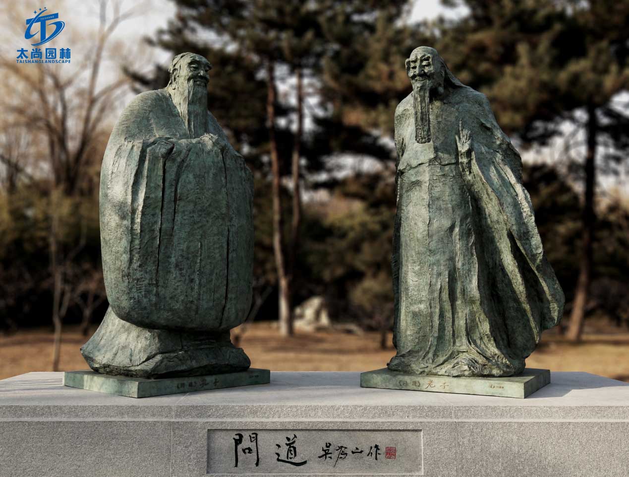 2121非凡·(中国游)体育官方网站